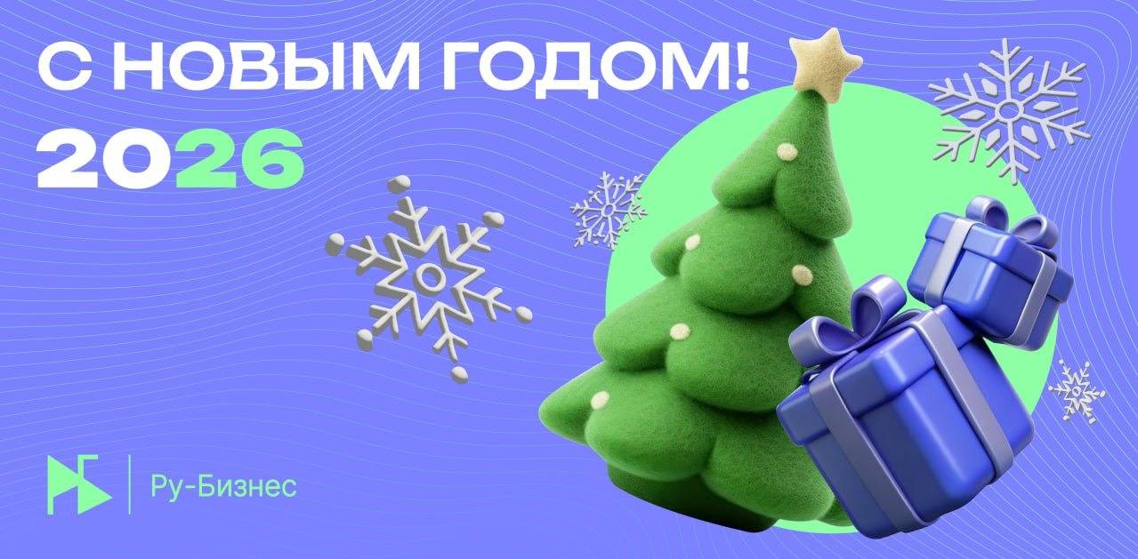Изображение новости
