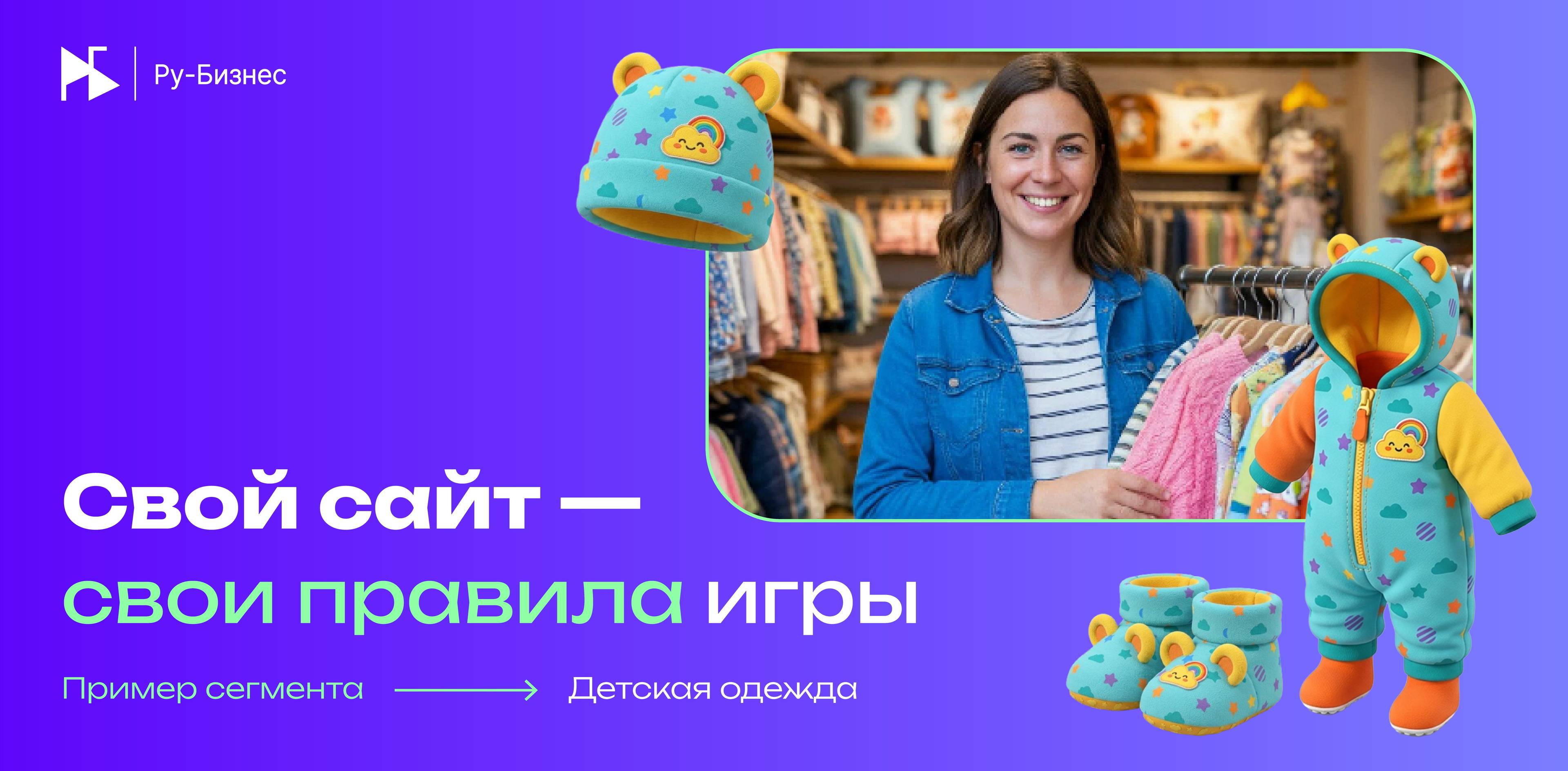 Изображение новости