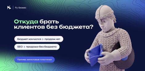 Изображение новости