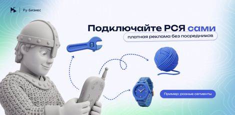 Изображение новости